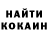 МДМА Molly _ KOT_B_TAHKE_