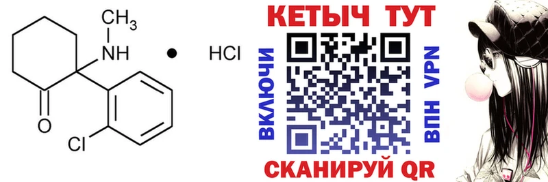ссылка на мегу ТОР  Заозёрный  КЕТАМИН VHQ 