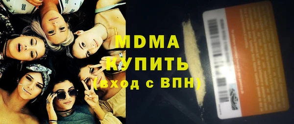 сатива Алексин