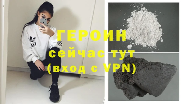 альфа пвп Ростов