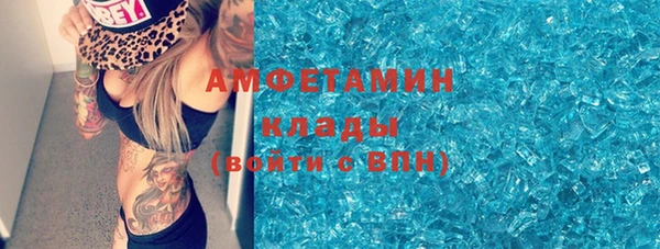 сатива Алексин