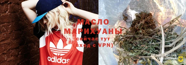 спиды Алексеевка