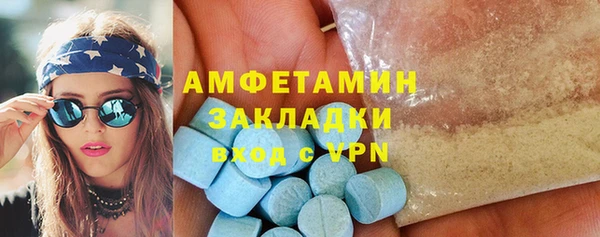 спиды Алексеевка