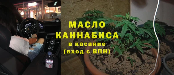 сатива Алексин