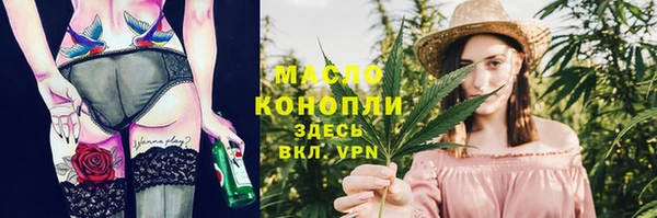 спиды Алексеевка