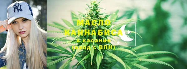 сатива Алексин