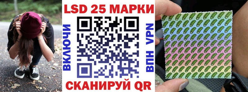 Марки NBOMe 1,5мг где продают Заозёрный